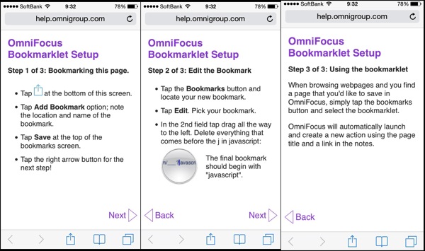 OmniFocus Safariブックマーク機能設定方法英語ガイド